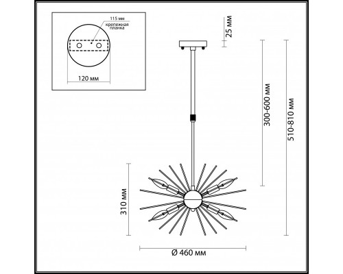 Оформить заказ Люстра на штанге Odeon Light 4662/6| VIVID-LIGHT.RU