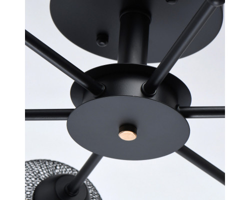 Сделать заказ Люстра на штанге DeMarkt 220011903| VIVID-LIGHT.RU