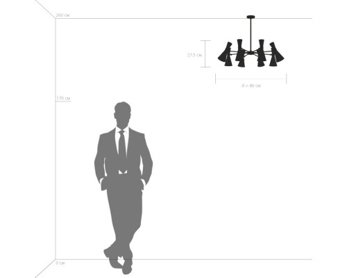 Оформить заказ Люстра на штанге Lightstar 816087| VIVID-LIGHT.RU