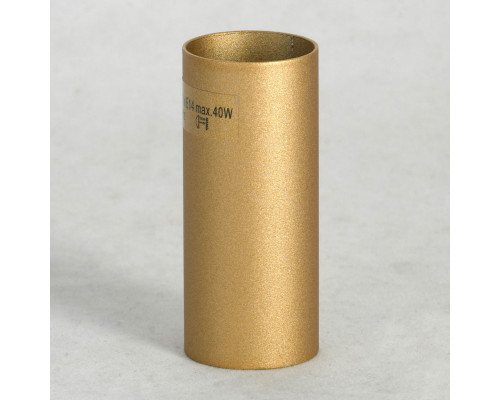 Оформить заказ Люстра на штанге LOFT LSP-8302| VIVID-LIGHT.RU