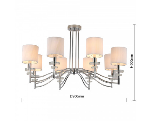 Сделать заказ Люстра на штанге Favourite 2680-8P| VIVID-LIGHT.RU