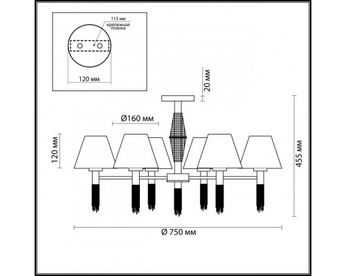 Купить Люстра на штанге LUMION 4514/6C| VIVID-LIGHT.RU