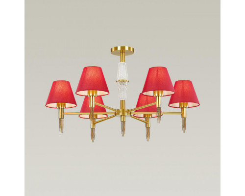 Купить Люстра на штанге LUMION 4514/6C| VIVID-LIGHT.RU