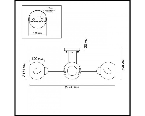 Оформить заказ Люстра на штанге LUMION 4519/4C| VIVID-LIGHT.RU