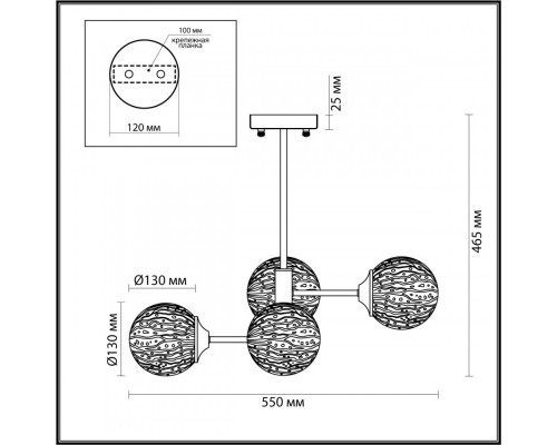 Оформить заказ Люстра на штанге LUMION 4493/4C| VIVID-LIGHT.RU