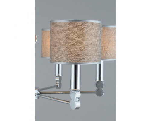 Оформить заказ Люстра на штанге Omnilux OML-64503-06| VIVID-LIGHT.RU