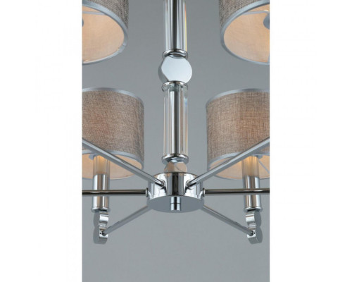 Оформить заказ Люстра на штанге Omnilux OML-64503-06| VIVID-LIGHT.RU