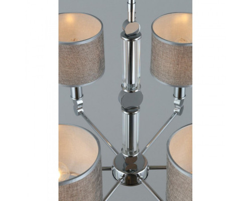 Оформить заказ Люстра на штанге Omnilux OML-64503-06| VIVID-LIGHT.RU