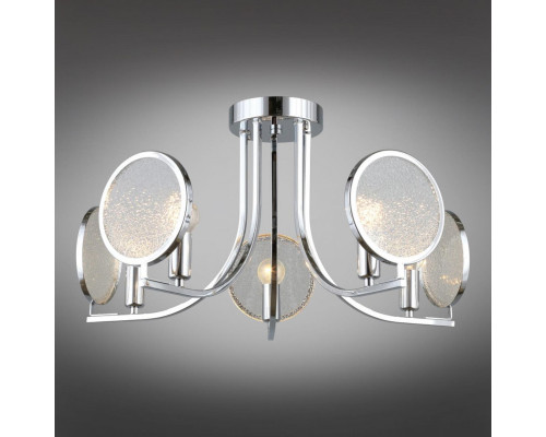 Купить Люстра на штанге Omnilux OML-66107-05| VIVID-LIGHT.RU