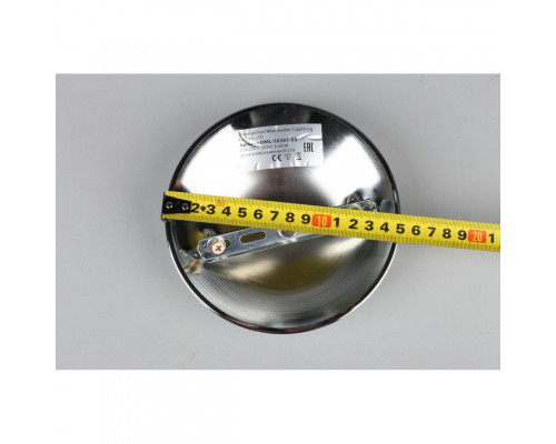 Заказать Люстра на штанге Omnilux OML-56307-03| VIVID-LIGHT.RU