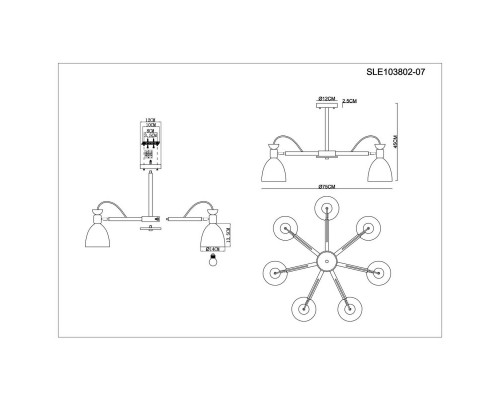 Оформить заказ Люстра на штанге Evoluce SLE103802-07| VIVID-LIGHT.RU