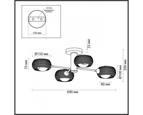 Оформить заказ Люстра на штанге LUMION 4531/4C| VIVID-LIGHT.RU
