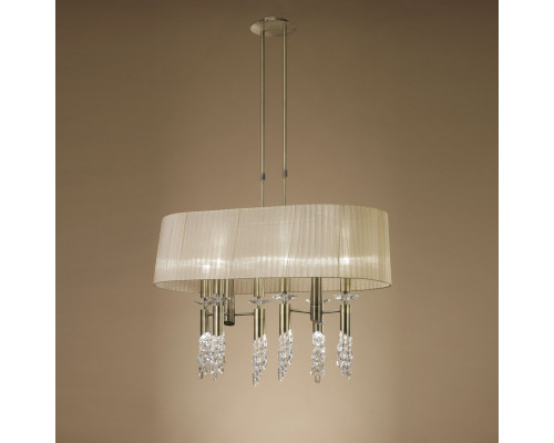 Оформить заказ Люстра на штанге Mantra 3873| VIVID-LIGHT.RU