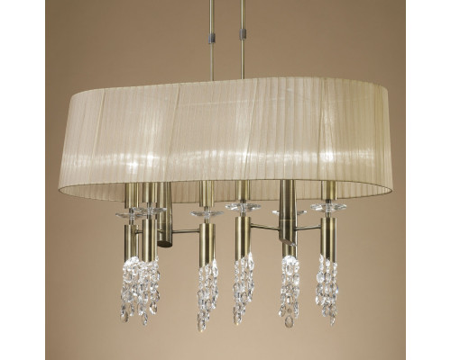 Оформить заказ Люстра на штанге Mantra 3873| VIVID-LIGHT.RU