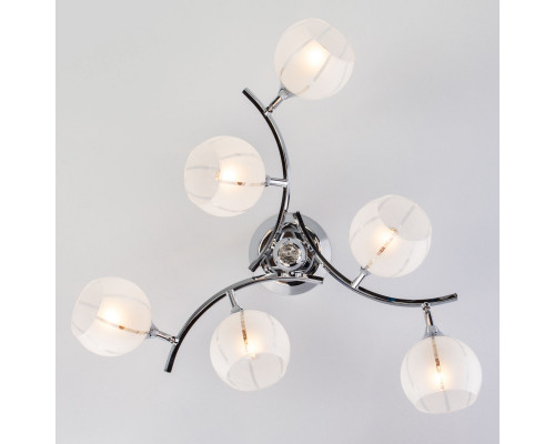 Сделать заказ Люстра на штанге Eurosvet 3353/6 хром/белый| VIVID-LIGHT.RU