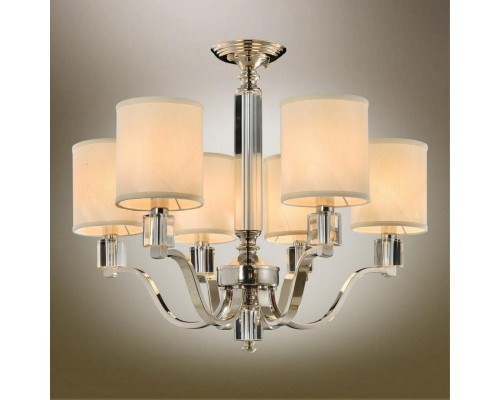 Оформить заказ Люстра на штанге APLOYT APL.706.07.06| VIVID-LIGHT.RU