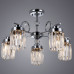 Сделать заказ Люстра на штанге ARTE Lamp A8067PL-5CC| VIVID-LIGHT.RU