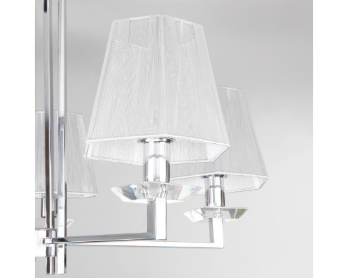 Купить Люстра на штанге Eurosvet 60125/5 хром Smart (60114/5)| VIVID-LIGHT.RU