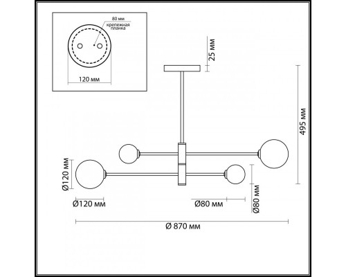 Заказать Люстра на штанге LUMION 5225/4C| VIVID-LIGHT.RU