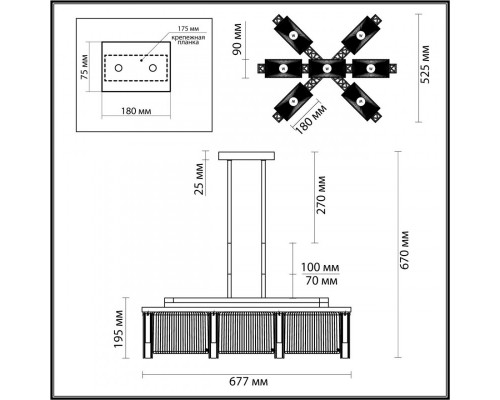 Заказать Люстра на штанге Odeon Light 4871/7| VIVID-LIGHT.RU