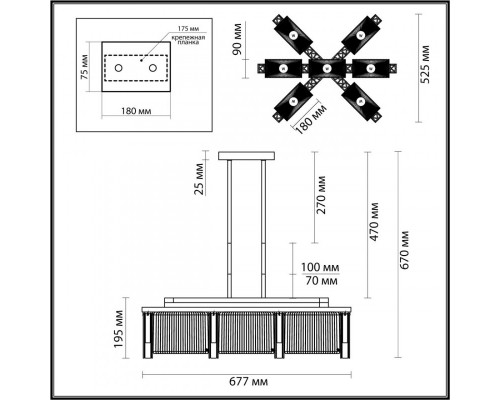 Заказать Люстра на штанге Odeon Light 4877/7| VIVID-LIGHT.RU