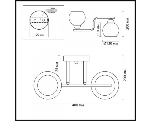 Заказать Люстра на штанге LUMION 5216/2C| VIVID-LIGHT.RU