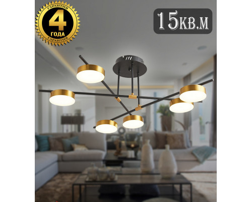 Купить Люстра на штанге Natali Kovaltseva LED LAMPS 81101/6C GOLD BLACK| VIVID-LIGHT.RU
