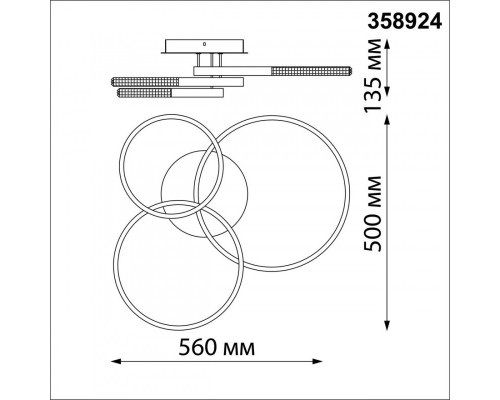 Оформить заказ Люстра на штанге Novotech 358924| VIVID-LIGHT.RU