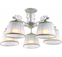 Люстра на штанге ARTE Lamp A9513PL-5WG