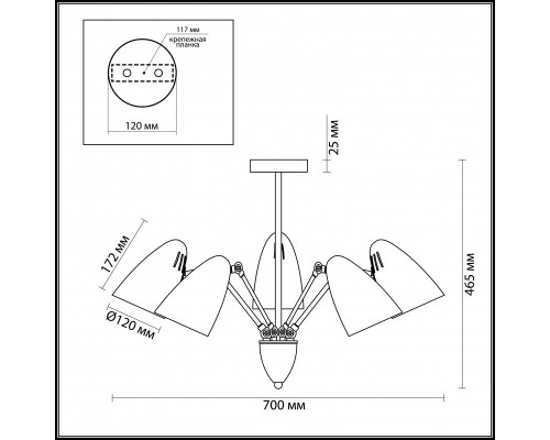 Оформить заказ Люстра на штанге LUMION 3589/5C| VIVID-LIGHT.RU