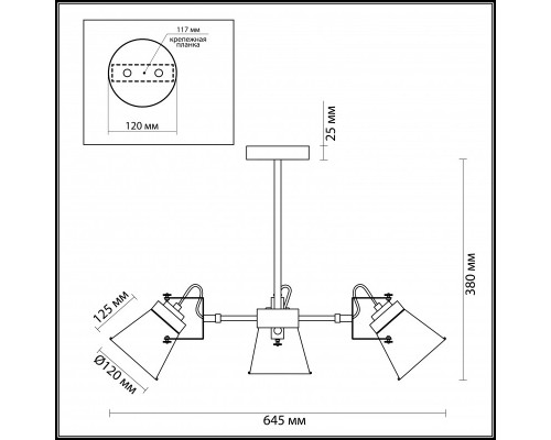 Заказать Люстра на штанге LUMION 3591/3C| VIVID-LIGHT.RU