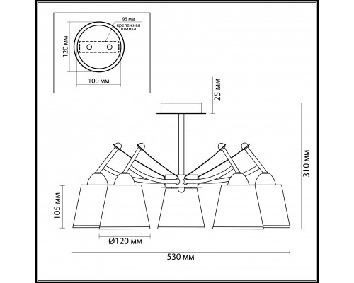 Заказать Люстра на штанге LUMION 3449/5C| VIVID-LIGHT.RU