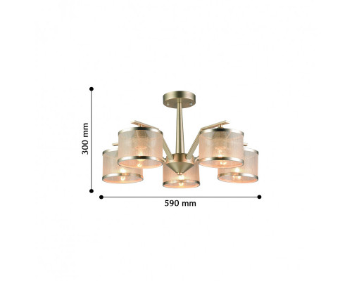 Купить Люстра на штанге F-Promo 2488-5P| VIVID-LIGHT.RU