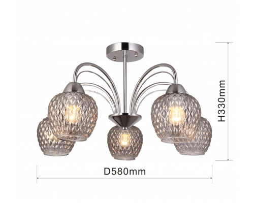 Заказать Люстра на штанге F-Promo 2540-5U| VIVID-LIGHT.RU