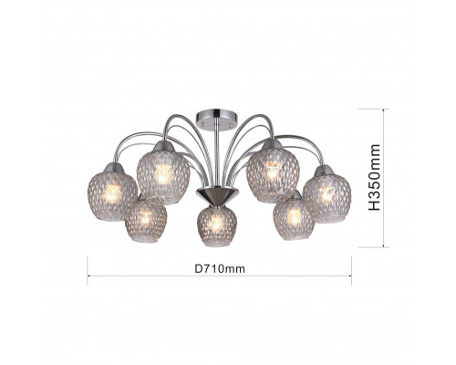 Оформить заказ Люстра на штанге F-Promo 2540-7U| VIVID-LIGHT.RU