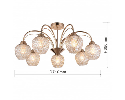 Оформить заказ Люстра на штанге F-Promo 2541-7U| VIVID-LIGHT.RU