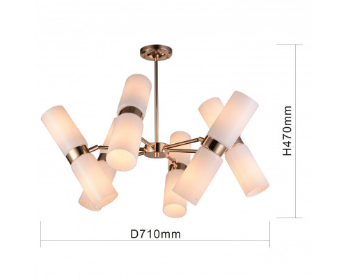 Сделать заказ Люстра на штанге F-Promo 2617-12P| VIVID-LIGHT.RU