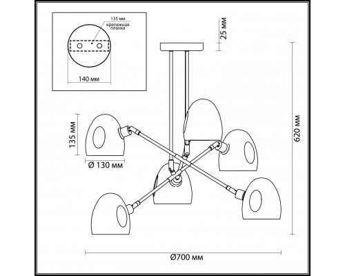 Купить Люстра на штанге LUMION 4434/6C| VIVID-LIGHT.RU