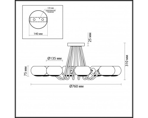 Заказать Люстра на штанге LUMION 4468/8C| VIVID-LIGHT.RU