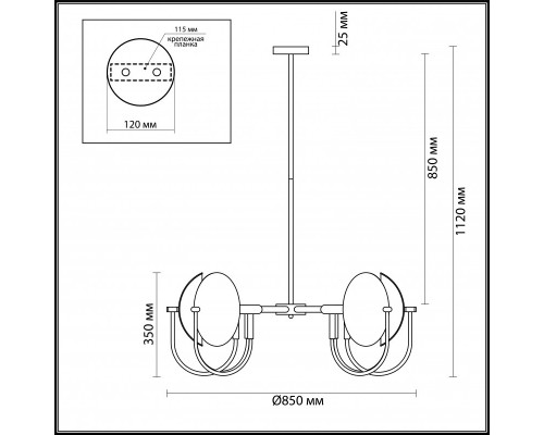 Заказать Люстра на штанге Odeon Light 4674/6| VIVID-LIGHT.RU