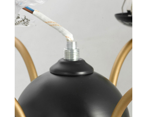 Оформить заказ Люстра на штанге LOFT LSP-8304| VIVID-LIGHT.RU