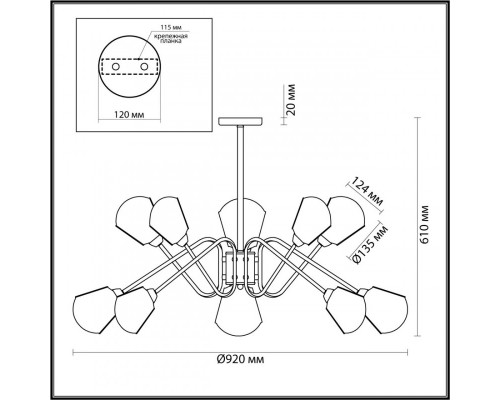 Заказать Люстра на штанге LUMION 4518/10C| VIVID-LIGHT.RU
