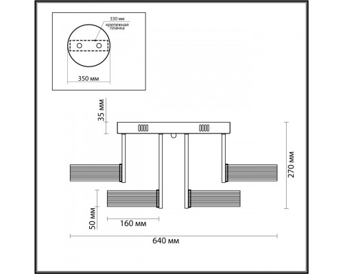 Купить Люстра на штанге LUMION 4496/72CL| VIVID-LIGHT.RU