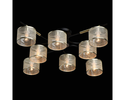 Оформить заказ Люстра на штанге DeMarkt 667011608| VIVID-LIGHT.RU