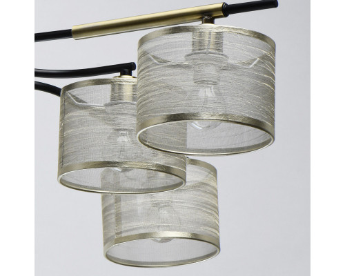 Оформить заказ Люстра на штанге DeMarkt 667011608| VIVID-LIGHT.RU