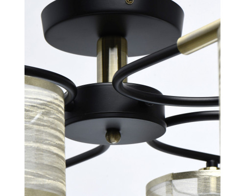 Оформить заказ Люстра на штанге DeMarkt 667011608| VIVID-LIGHT.RU