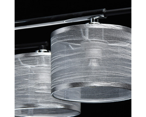 Сделать заказ Люстра на штанге DeMarkt 667011806| VIVID-LIGHT.RU