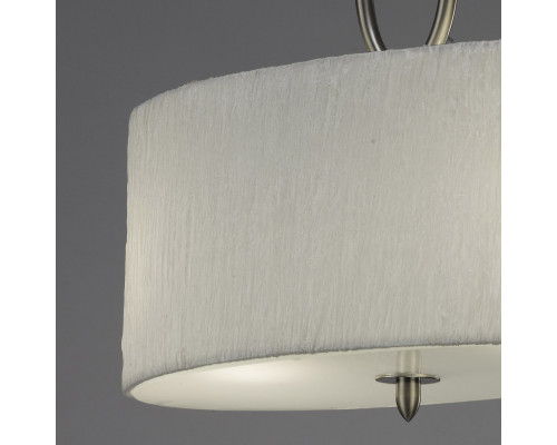 Купить Люстра на штанге Mantra 3710| VIVID-LIGHT.RU