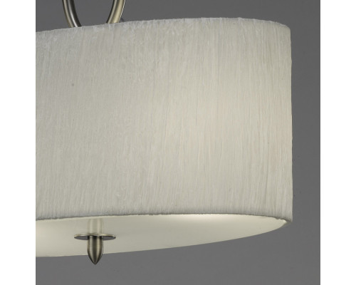 Купить Люстра на штанге Mantra 3710| VIVID-LIGHT.RU