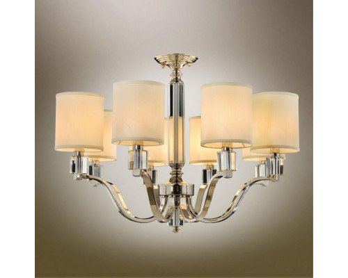 Оформить заказ Люстра на штанге APLOYT APL.706.07.08| VIVID-LIGHT.RU